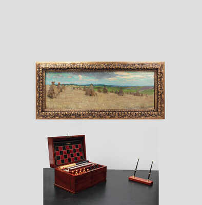 Герасимов Сергей Васильевич. Поля под Можайском 